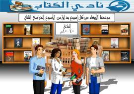 10542064_701029979967861_8572877915830753719_o